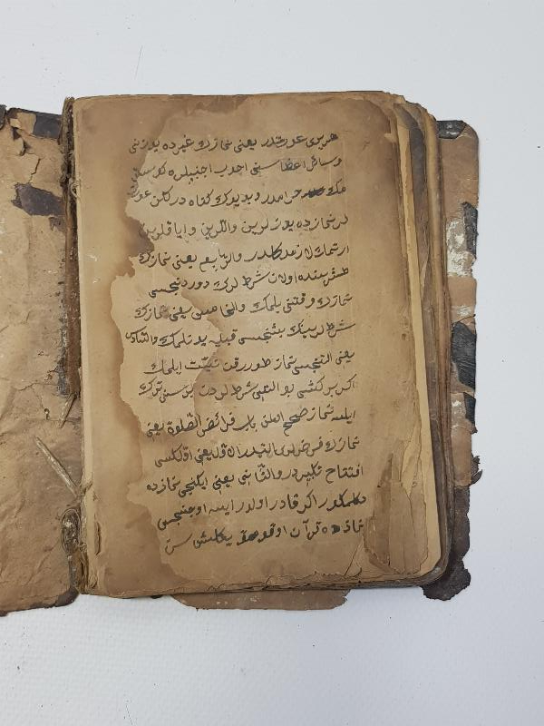 OSMANLI DÖNEMİ EL YAZMA DUA KİTABI