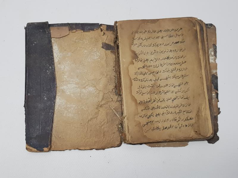 OSMANLI DÖNEMİ EL YAZMA DUA KİTABI