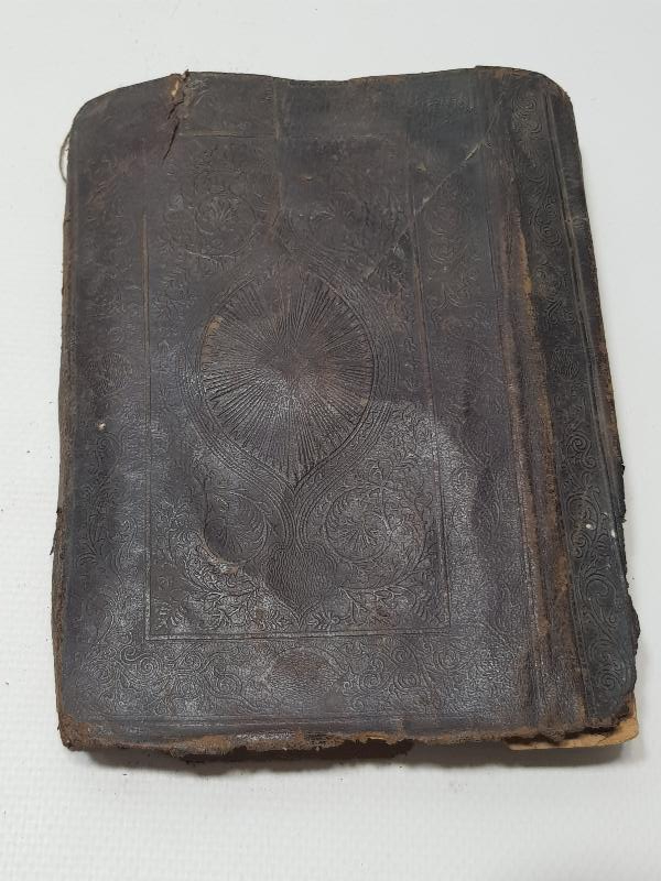 OSMANLI DÖNEMİ EL YAZMA DUA KİTABI