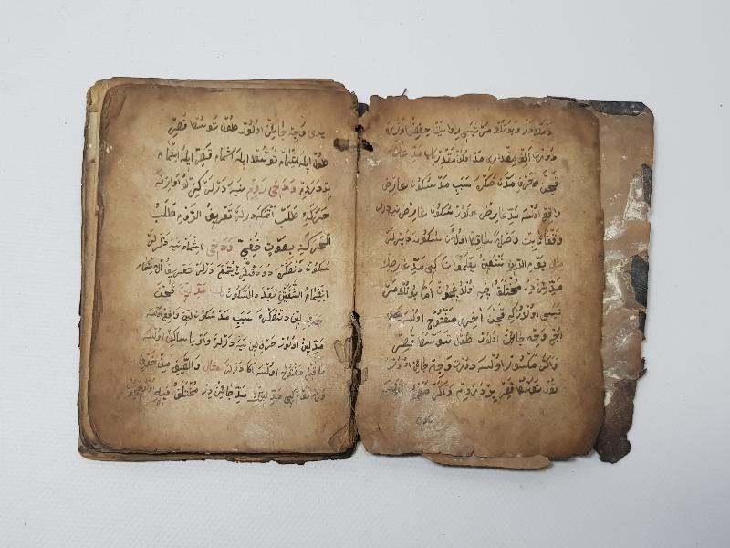 OSMANLI DÖNEMİ EL YAZMA DUA KİTABI