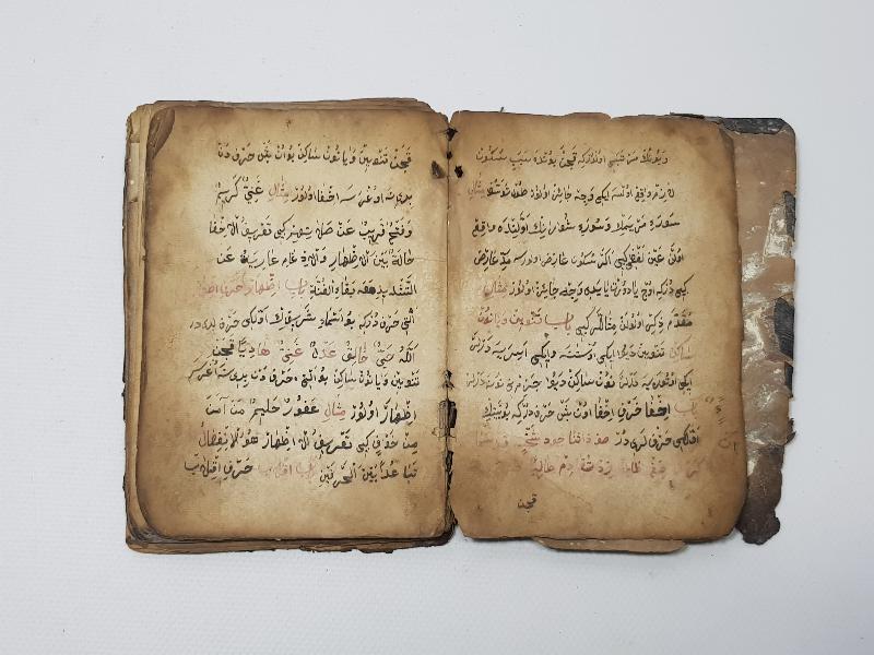 OSMANLI DÖNEMİ EL YAZMA DUA KİTABI