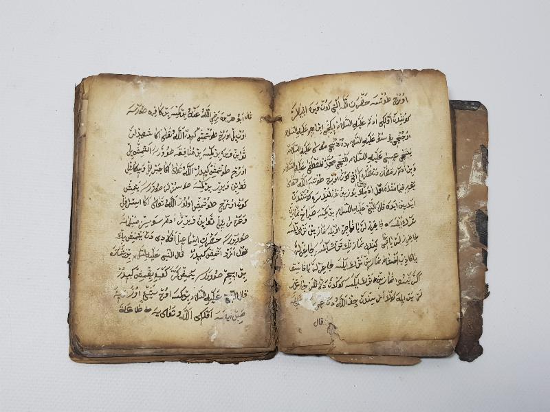 OSMANLI DÖNEMİ EL YAZMA DUA KİTABI