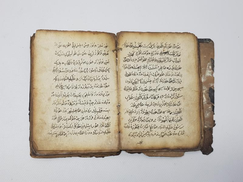 OSMANLI DÖNEMİ EL YAZMA DUA KİTABI