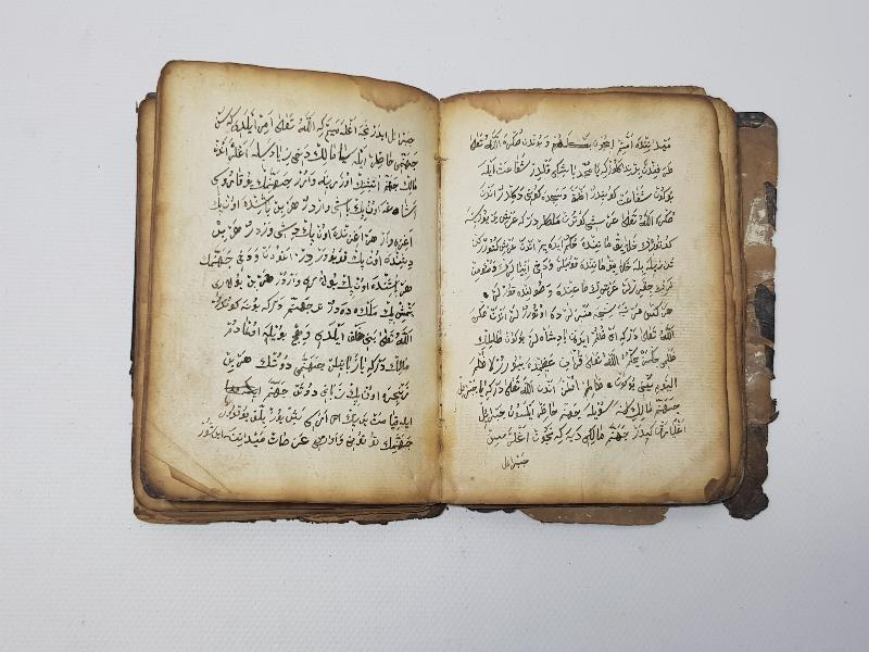 OSMANLI DÖNEMİ EL YAZMA DUA KİTABI