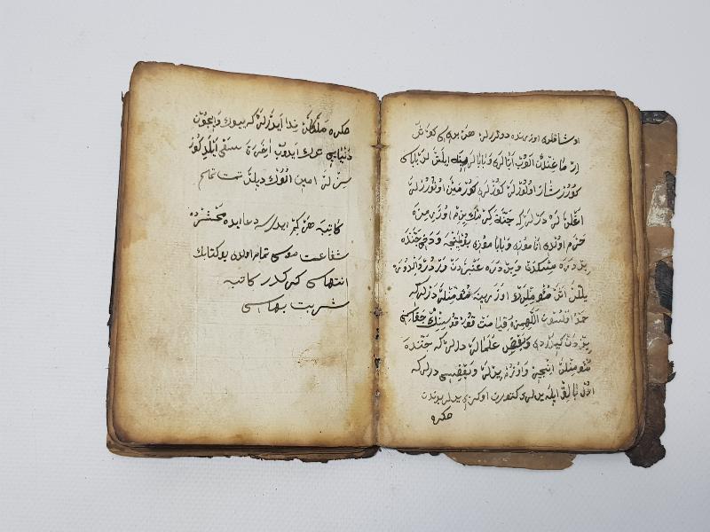 OSMANLI DÖNEMİ EL YAZMA DUA KİTABI