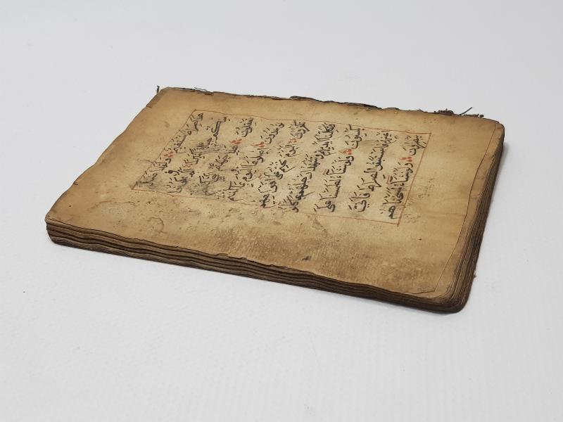 OSMANLI DÖNEMİ EL YAZMA EN'AM-I ŞERİF