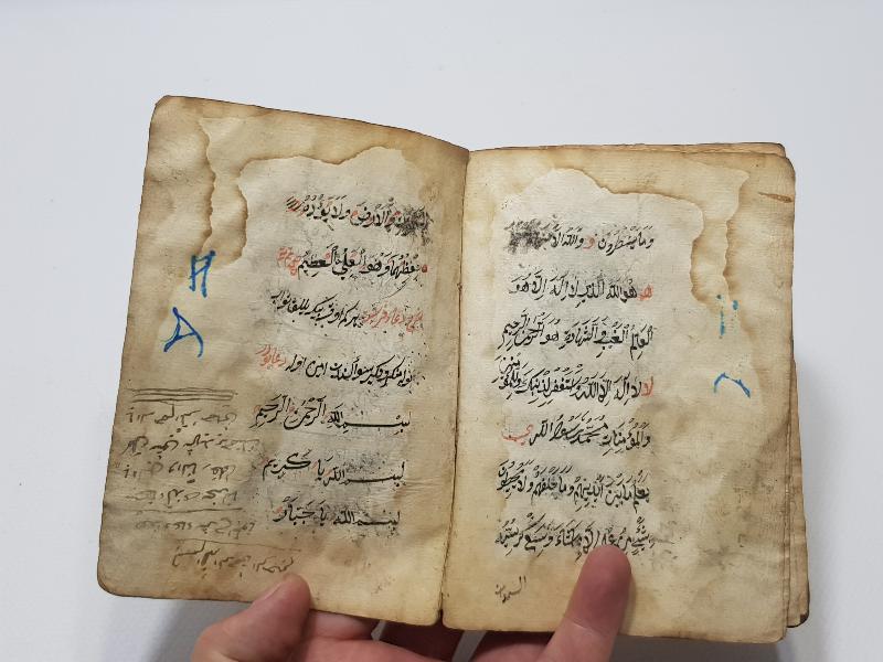 OSMANLI DÖNEMİ EL YAZMA EN'AM-I ŞERİF