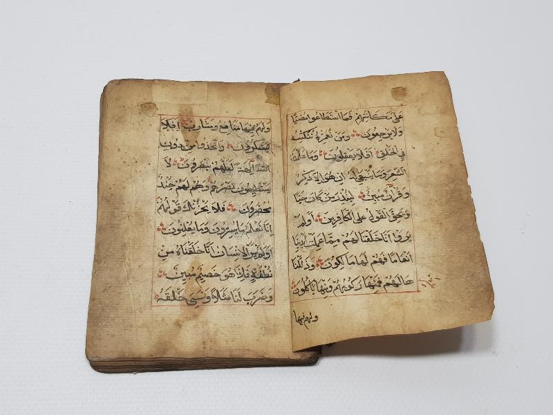 OSMANLI DÖNEMİ EL YAZMA EN'AM-I ŞERİF