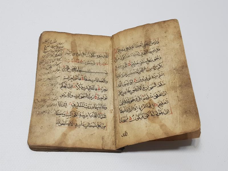 OSMANLI DÖNEMİ EL YAZMA EN'AM-I ŞERİF