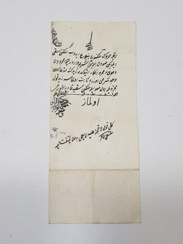 OSMANLI DÖNEMİ EL YAZMA NADİR KADI FERMANI