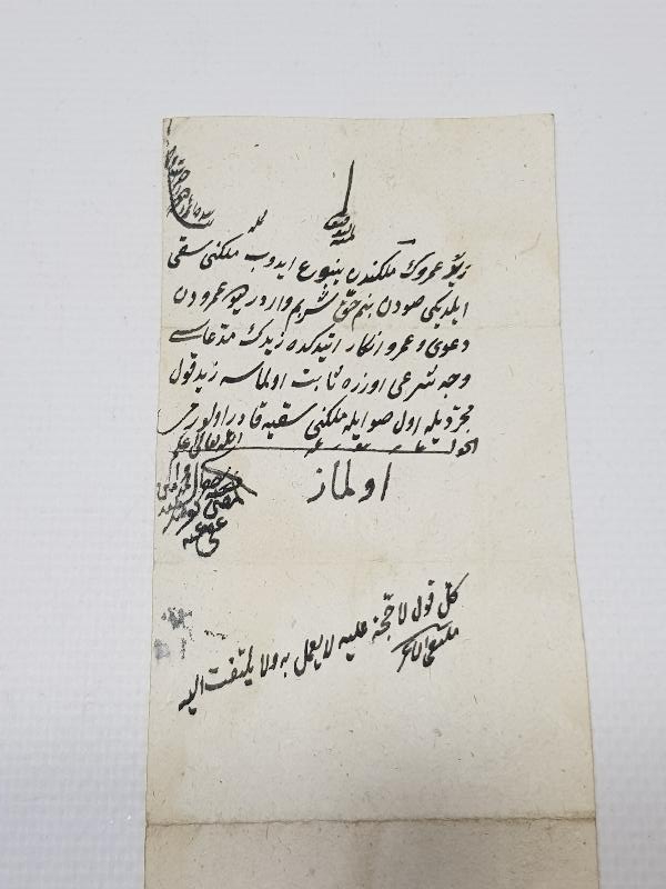 OSMANLI DÖNEMİ EL YAZMA NADİR KADI FERMANI