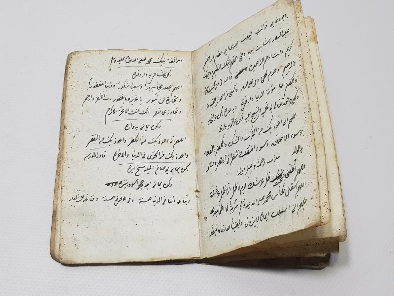 OSMANLI DÖNEMİ EL YAZMA RİSALE