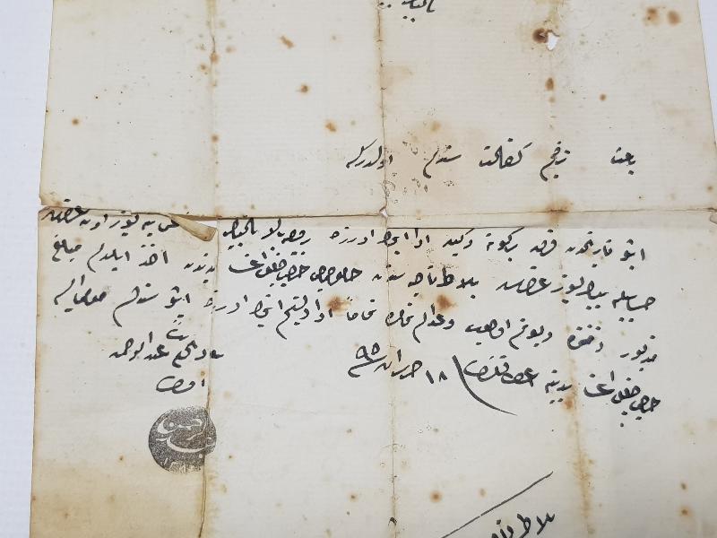 OSMANLI DÖNEMİ FİSKAL PULLU EVRAK