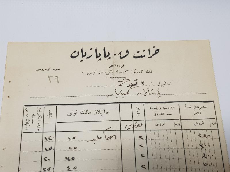 OSMANLI DÖNEMİ HENRY ŞTERN VE HRANT PAPAZYAN ANTETLİ FATURALAR