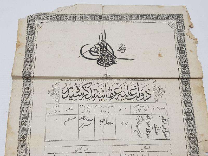 OSMANLI DÖNEMİ NÜFUS KAĞIDI