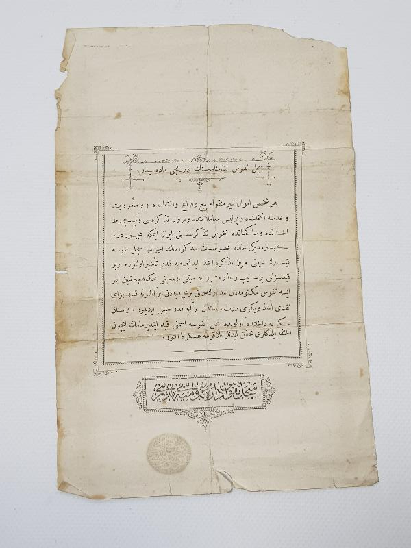 OSMANLI DÖNEMİ NÜFUS KAĞIDI