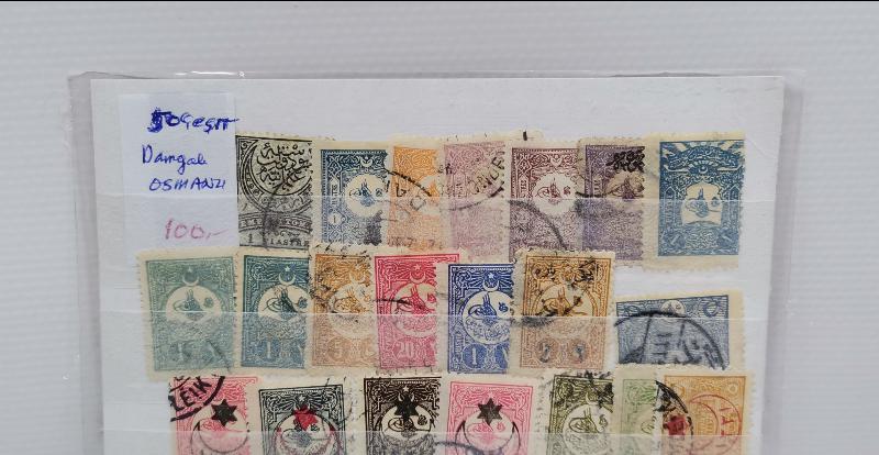 OSMANLI DÖNEMİ POSTA PULLARI LOTU