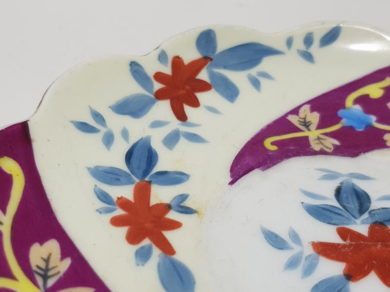 OSMANLI PAZARI İÇİN YAPILMIŞ PORSELEN YEMİŞLİK