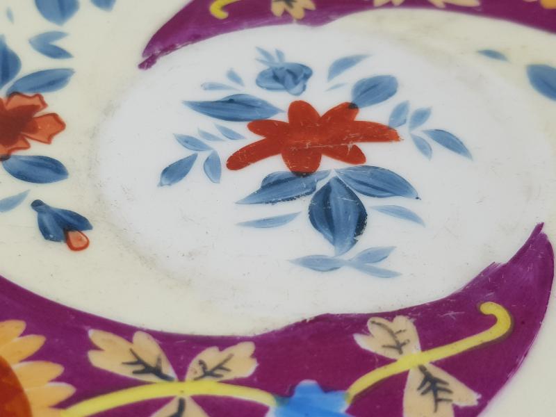 OSMANLI PAZARI İÇİN YAPILMIŞ PORSELEN YEMİŞLİK