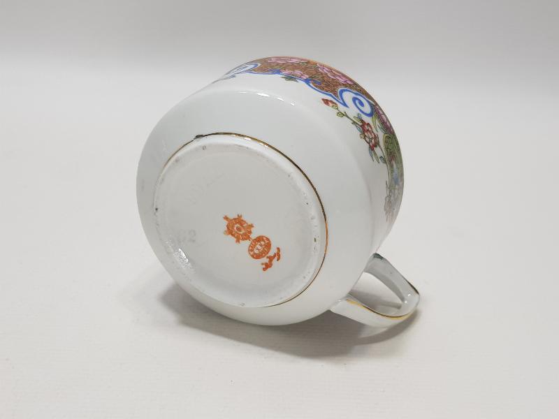 OSMANLICA DAMGALI KUZNETSOV ÇAY FİNCANI