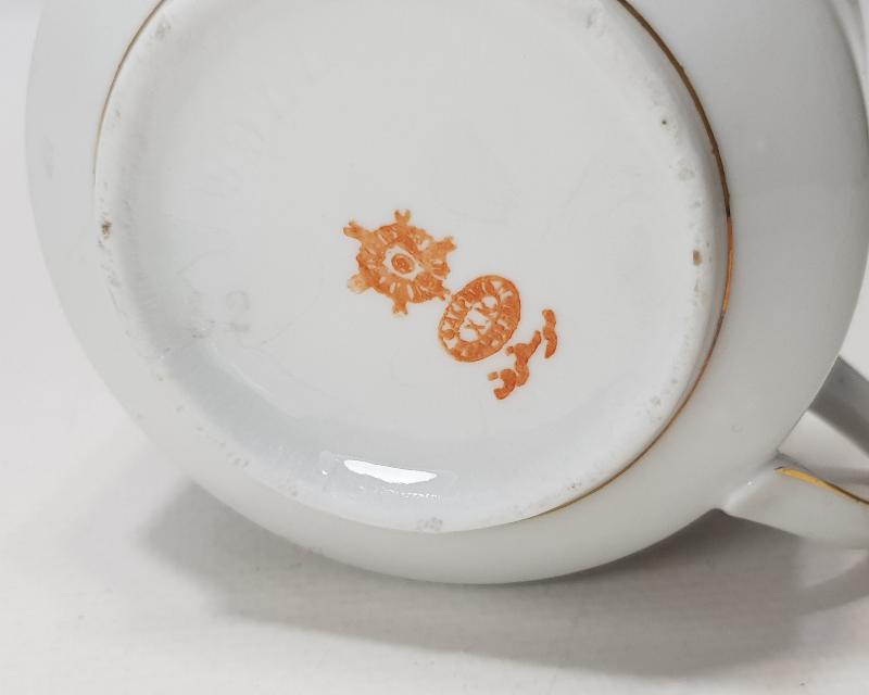 OSMANLICA DAMGALI KUZNETSOV ÇAY FİNCANI