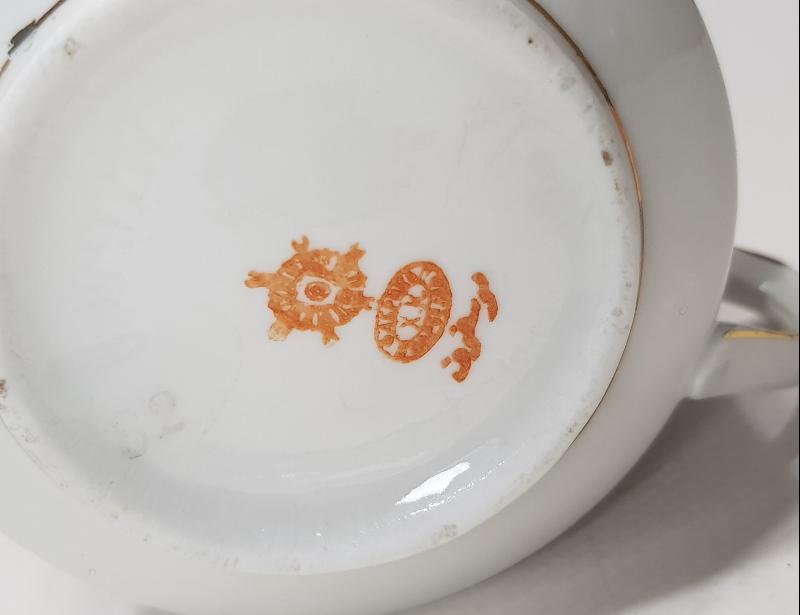 OSMANLICA DAMGALI KUZNETSOV ÇAY FİNCANI