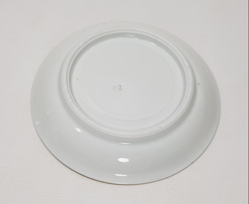 OSMANLICA DAMGALI KUZNETSOV ÇAY FİNCANI