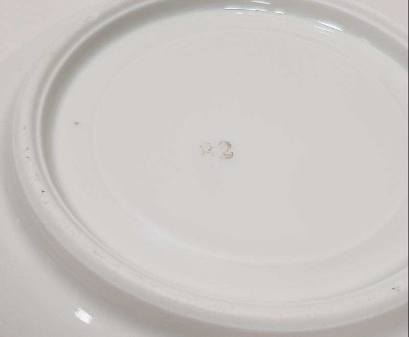 OSMANLICA DAMGALI KUZNETSOV ÇAY FİNCANI