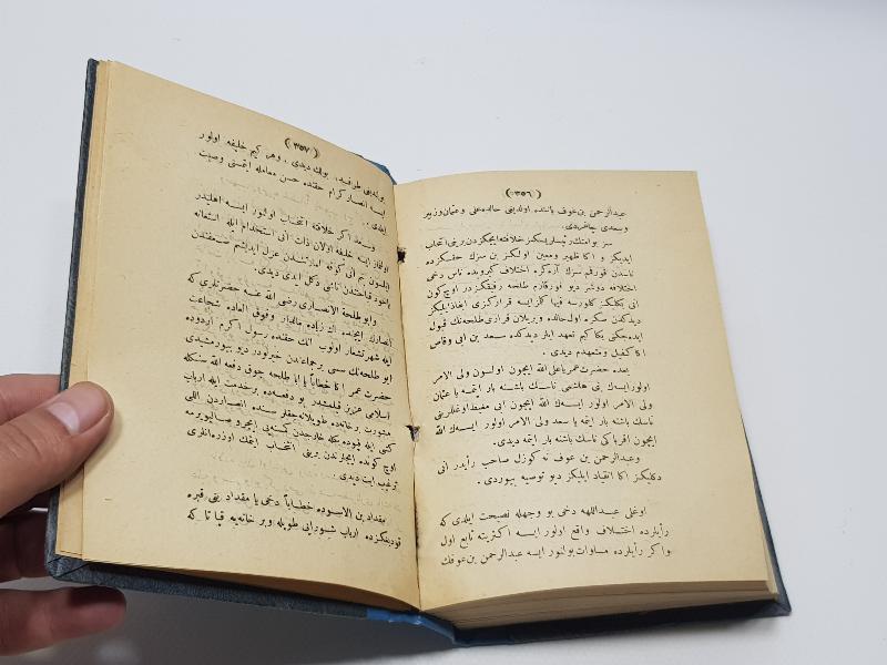 OSMANLICA KİTAP: KISASI ENBİYA