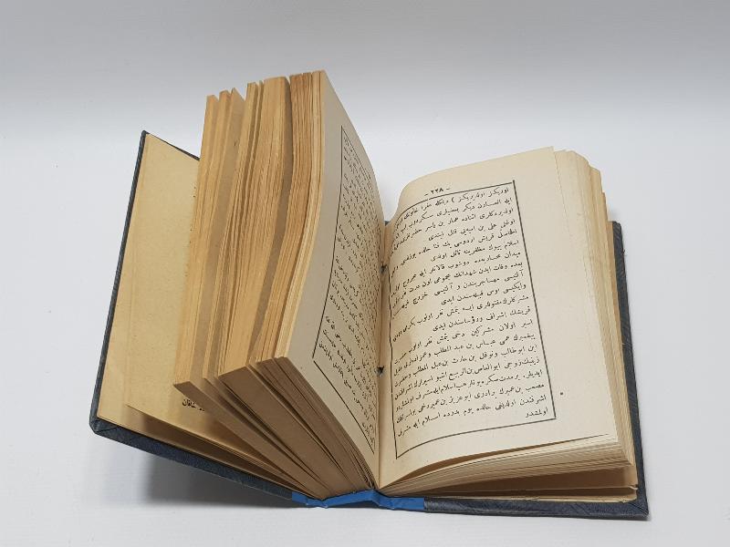 OSMANLICA KİTAP: KISASI ENBİYA