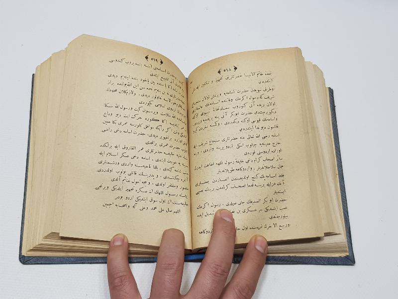 OSMANLICA KİTAP: KISASI ENBİYA