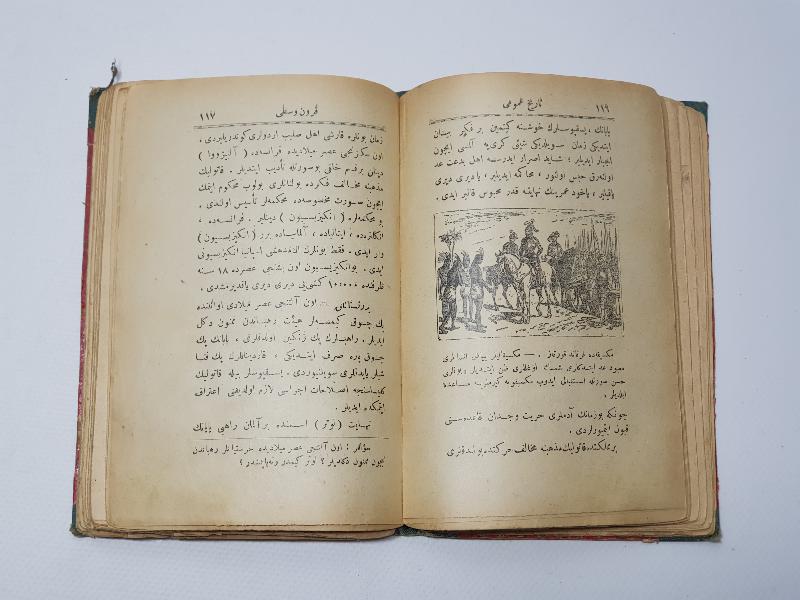 OSMANLICA KİTAP: TARİHİ UMUMİ 