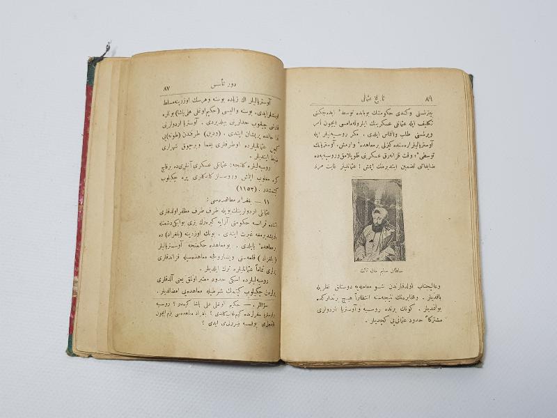 OSMANLICA KİTAP: TARİHİ UMUMİ 