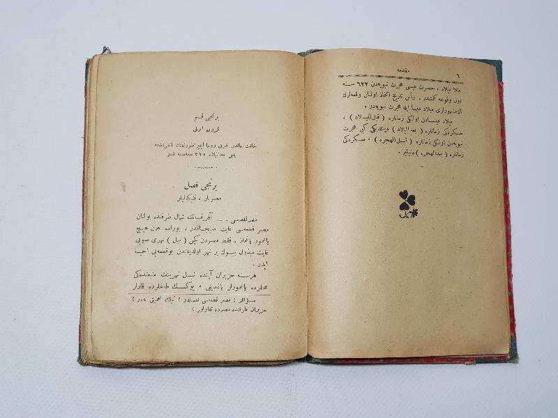 OSMANLICA KİTAP: TARİHİ UMUMİ 