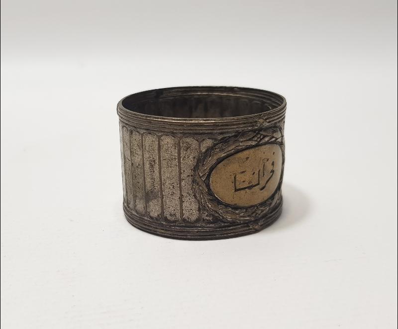 OSMANLICA YAZILI ÇOK NADİR PEÇETELİK