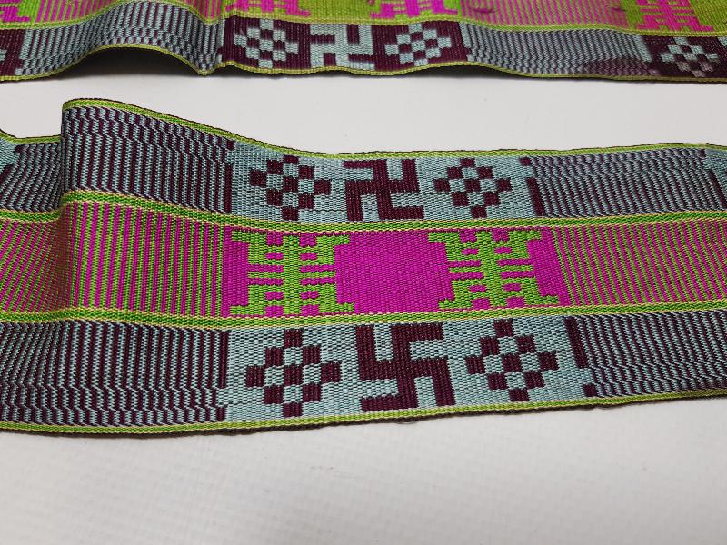 2. DÜNYA SAVAŞI DÖNEMİ ÇOK NADİR NAZİ ALMAN İPEK KUŞAK - NİŞAN KURDELASI