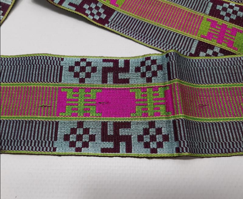 2. DÜNYA SAVAŞI DÖNEMİ ÇOK NADİR NAZİ ALMAN İPEK KUŞAK - NİŞAN KURDELASI