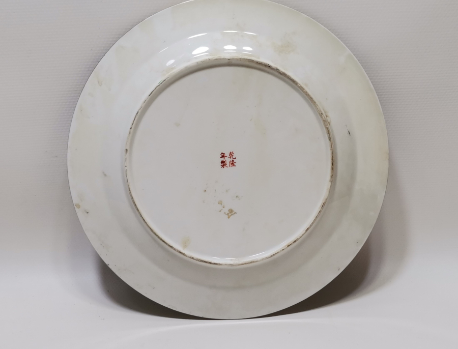 1900 BAŞLARI TAMAMI EL BOYAMA ESKİ ÇİN PORSELEN TABAK