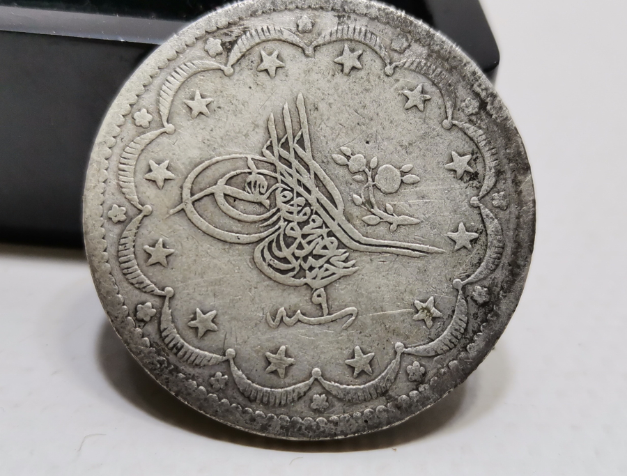 ABÜLMECİD HAN DÖNEMİ KOLEKSİYONLUK GÜMÜŞ 20 KURUŞ