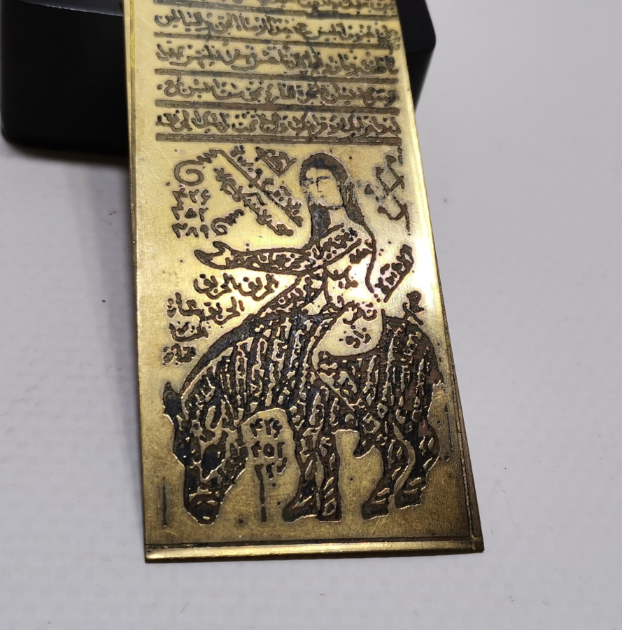 ANTİKA METAL TILSIM