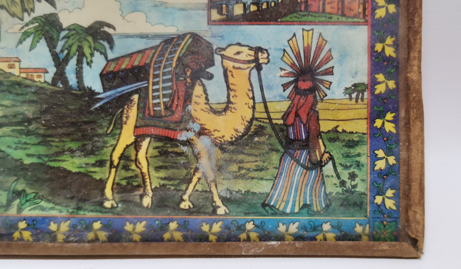 HAZRETİ ALİ'NİN KENDİ CENAZESİNİ TAŞIMA SAHNELİ ÇERÇEVESİNDE MİNİ PANO