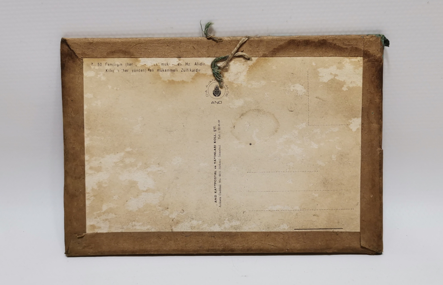 HAZRETİ ALİ'NİN KENDİ CENAZESİNİ TAŞIMA SAHNELİ ÇERÇEVESİNDE MİNİ PANO