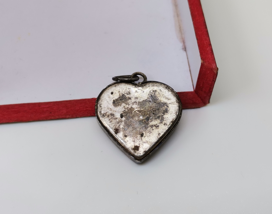 İÇİNDE DUASI İLE MİNE İŞÇİLİKLİ ANTİKA GÜMÜŞ CEVŞEN-İ KEBİR