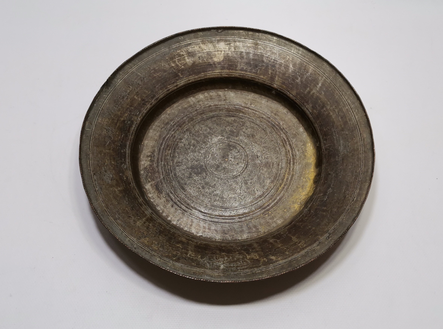 OSMANLI DÖNEMİ BAKIR AĞA TABAĞI