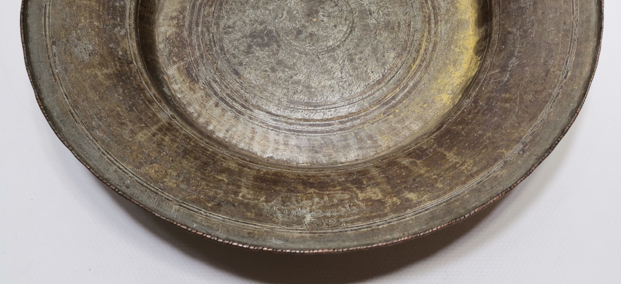 OSMANLI DÖNEMİ BAKIR AĞA TABAĞI