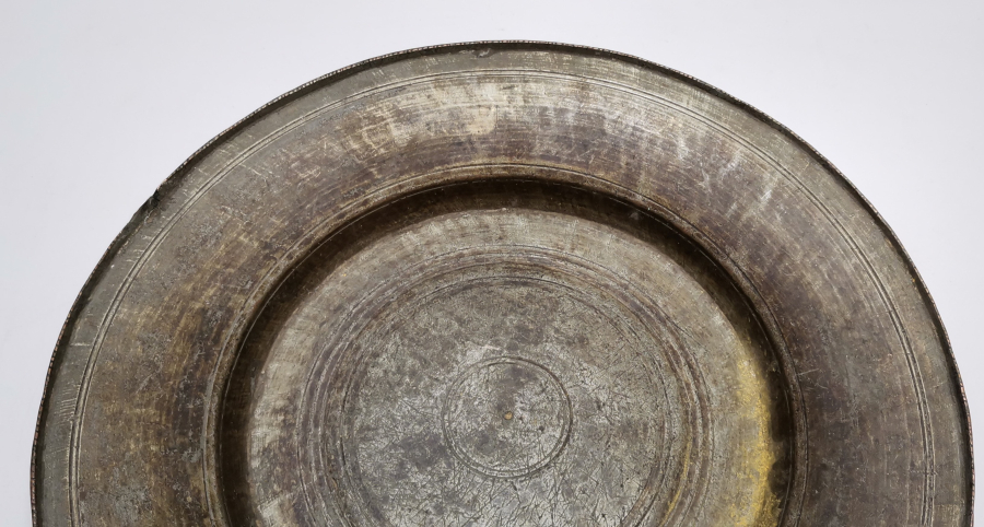 OSMANLI DÖNEMİ BAKIR AĞA TABAĞI