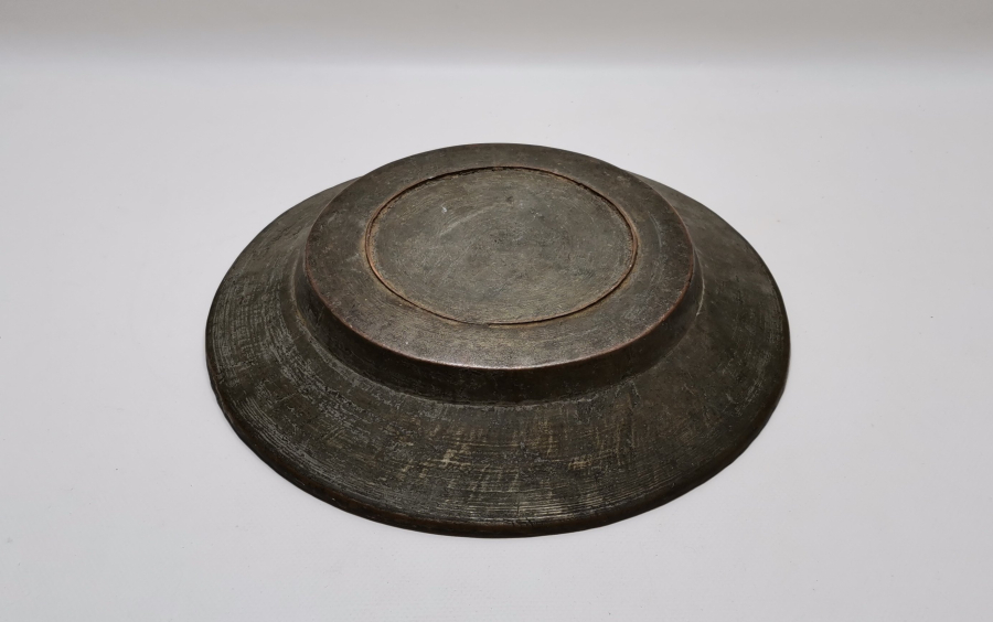 OSMANLI DÖNEMİ BAKIR AĞA TABAĞI