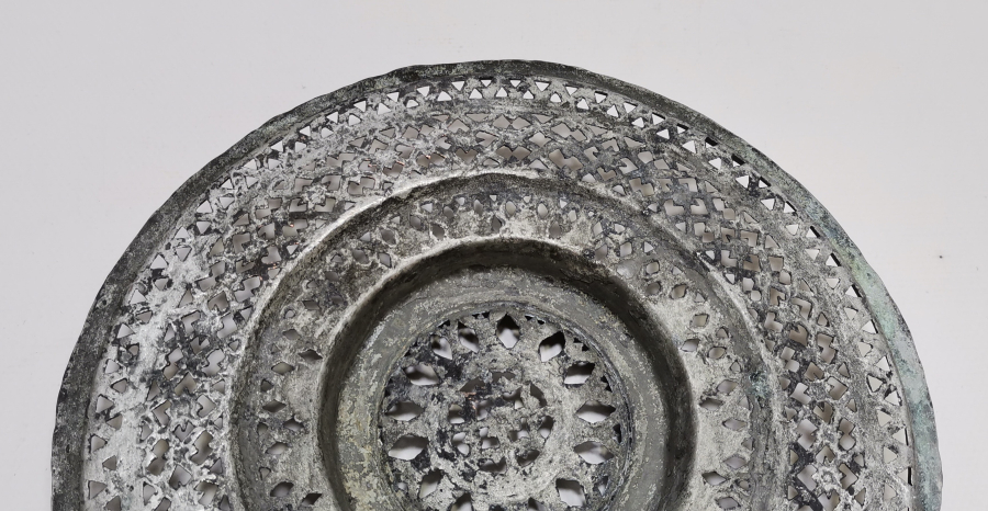 OSMANLI DÖNEMİ BAKIR İBRİK LEĞENİ SÜZGECİ