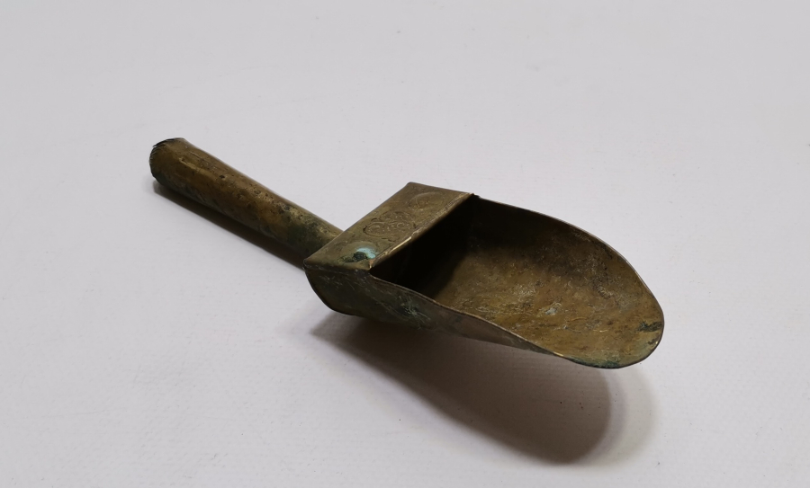 OSMANLI DÖNEMİ ÇOK NADİR SÜLEYMANİYE İŞİ KAHVECİ KÜREĞİ