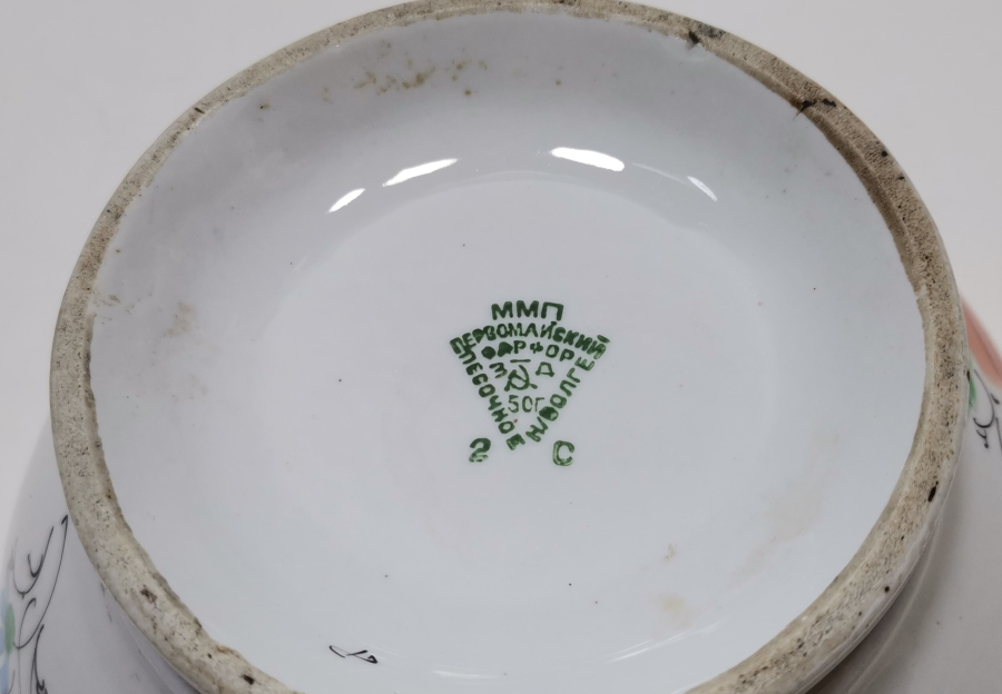 OSMANLI DÖNEMİ EL BOYAMA ÇORBA KASESİ